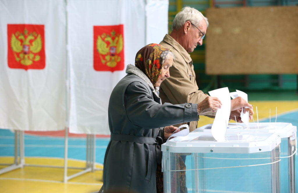 Итоги выборов в Иркутской области в Госдуму