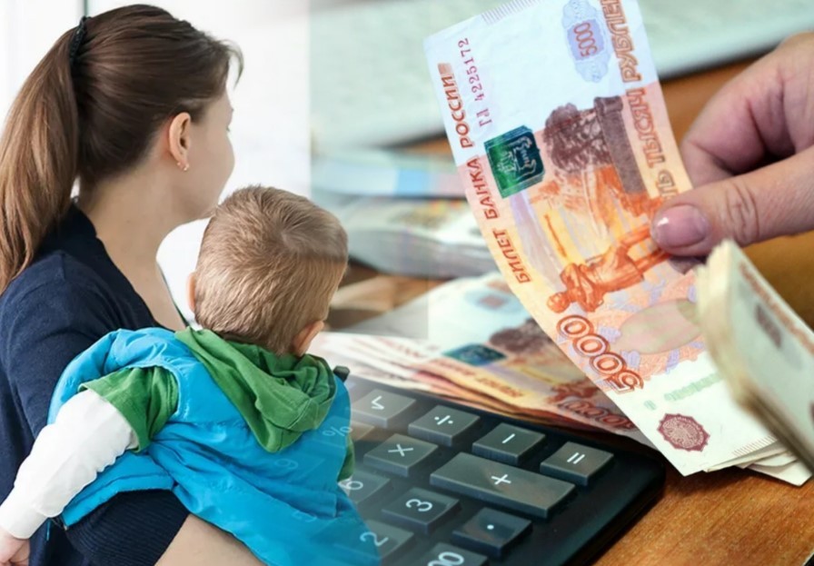 Какие выплаты будут в октябре 2021 года на детей до 16 лет от Путина