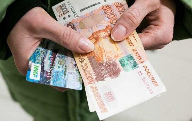 Повторная выплата 10000 рублей пенсионерам в октябре 2021 года