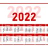 Производственный календарь 2022 с праздниками и выходными