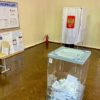 Явка на выборы в Госдуму 2021 в Москве
