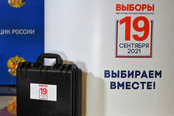Результаты выборов в России в 2021 году - какие партии получат конституционное большинство