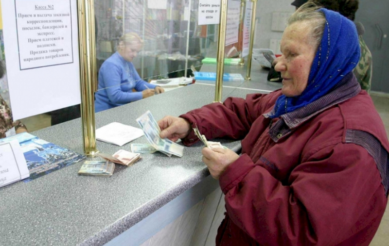 На сколько процентов повысят пенсию в 2022 году неработающим пенсионерам в России с 1 января 2022