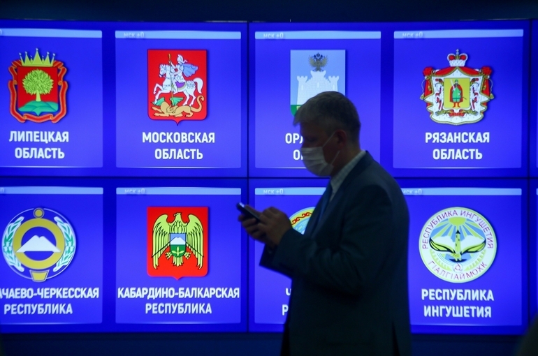 Выборы — последние и свежие новости сегодня и за 2022 год на iz.ru