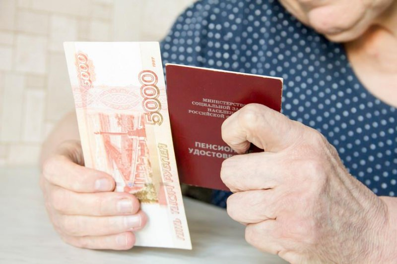Путинская выплата 10000 рублей пенсионерам в 2021 году