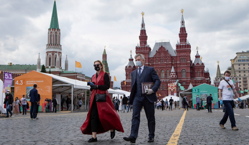 Ситуация С Коронавирусом В Москве На 16 Сентября 2021 Года | Пронедра