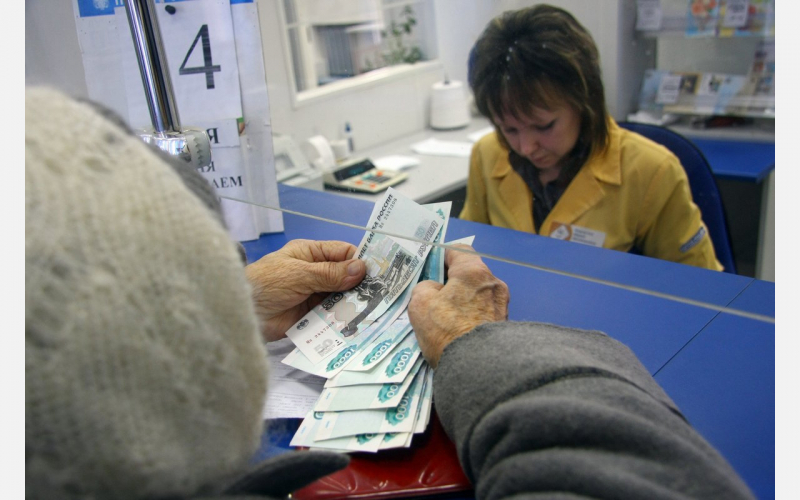 Получат ли московские пенсионеры доплату 1 октября ко Дню пожилого человека в 2021 году