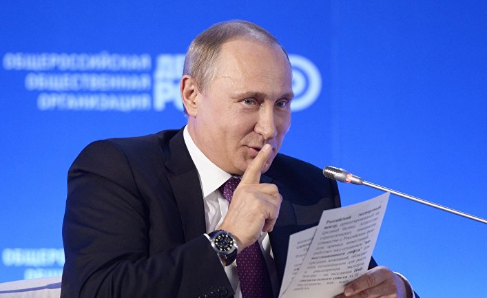 Владимир Путин Обратился К Россиянам Перед Выборами В Госдуму 16 Сентября 2021 Года | Пронедра