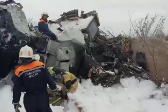 Крушение самолета Let L-410 в Татарстане