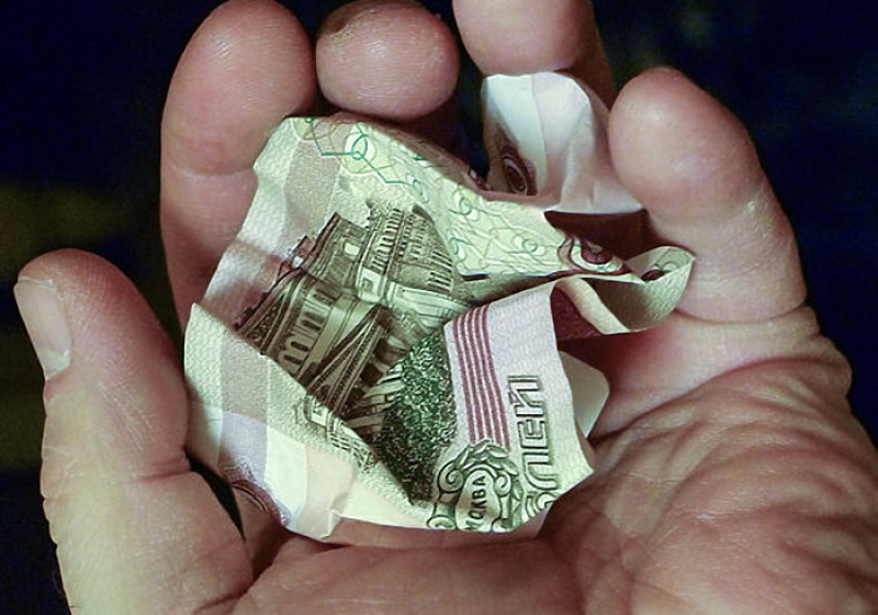Обнуление денег в России