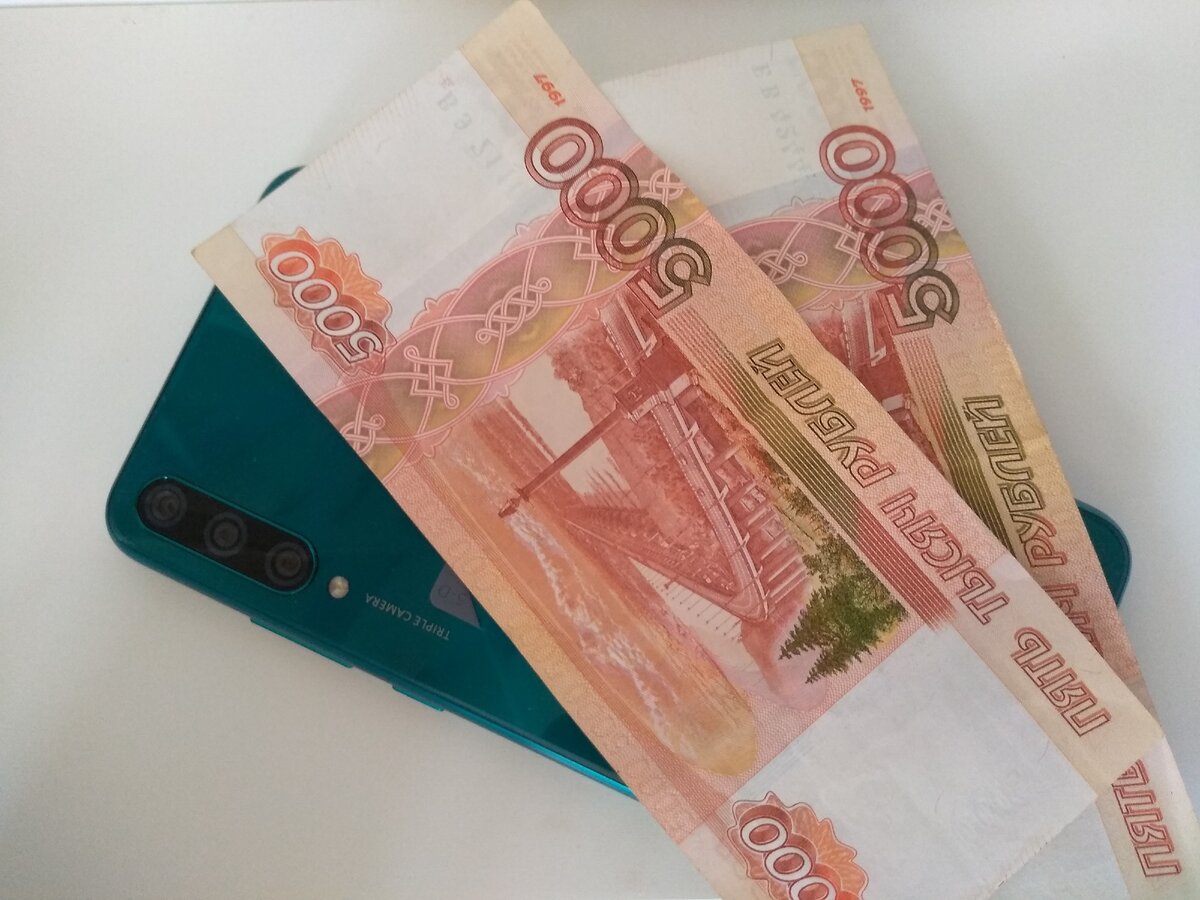 10 тыс августе. 10 Тысяч рублей. Пособие 10000 рублей. Десять тысяч рублей. Выплата 10 000 рублей.