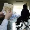 Повышение пенсии для инвалидов 1,2,3 группы в октябре 2021