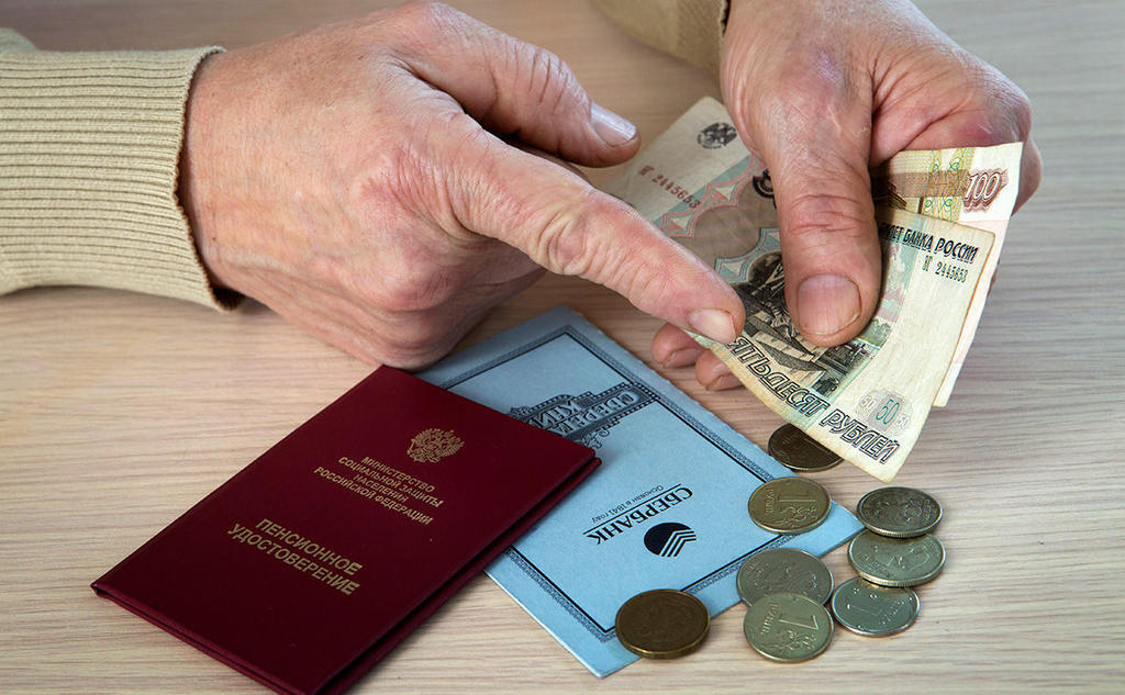 Выплатят ли путинские 10000 пенсионерам в ноябре 2021 года — последние новости из Кремля
