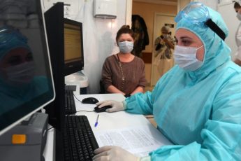 Запись на вакцинацию от коронавируса в Москве в 2021