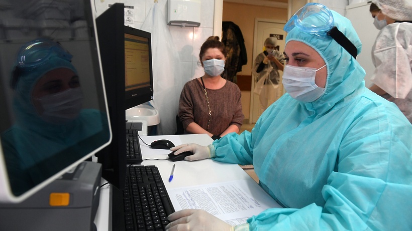 Запись на вакцинацию от коронавируса в Москве в 2021