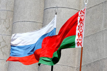 Белоруссия И Россия Согласовали Программы По Рынкам Газа И Электроэнергии
