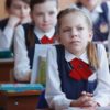 Будет ли дистанционное обучение после 7 ноября 2021 в Москве и Московской области в школах