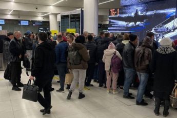 Что происходит в нижегородском аэропорту Чкалов (Стригино) с московскими пассажирами