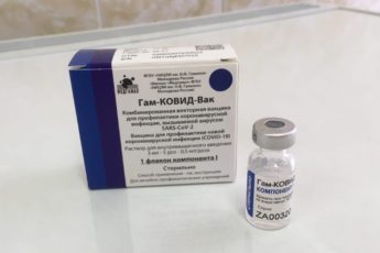 Где вакцинироваться в Екатеринбурге без записи