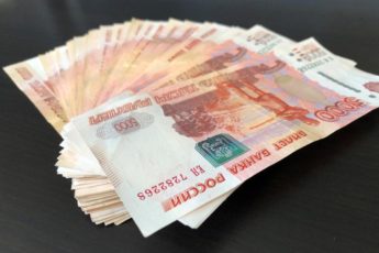 Новая выплата 20000 рублей - когда будет выдана и кому положена