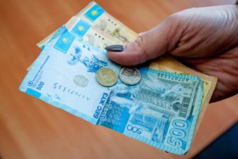 Повышение пенсии в Казахстане в 2022 году на сколько процентов и когда повысят