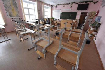 Продление дистанционного обучения в Екатеринбурге и Свердловской области