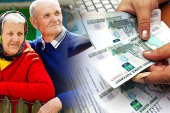 Путинские выплаты пенсионерам по 15000 рублей в декабре 2021