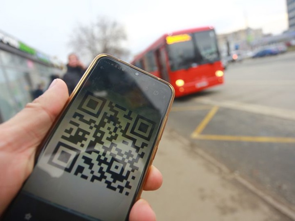 QR-код для общественного транспорта в Санкт-Петербурге и Ленинградской области