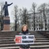 QR-коды ввели жителей Нижнего Новгорода в депрессию
