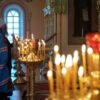 Церковные православные праздники 24 ноября
