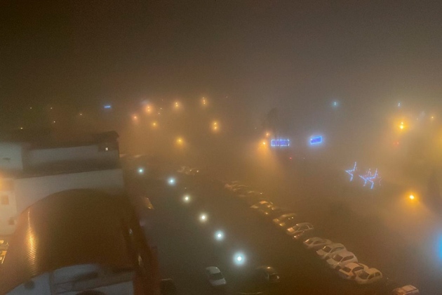 Туман в Москве сегодня