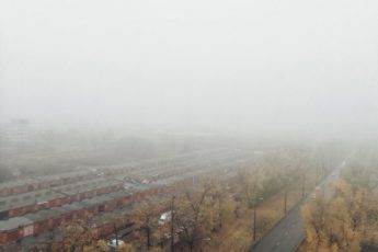 Туман в Воронеже - когда спадет