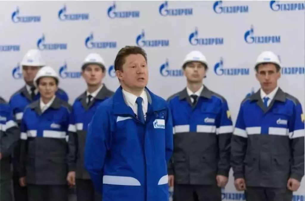 Выплаты от Газпрома каждому жителю России