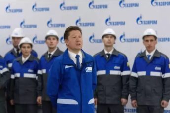 Выплаты от Газпрома каждому жителю России