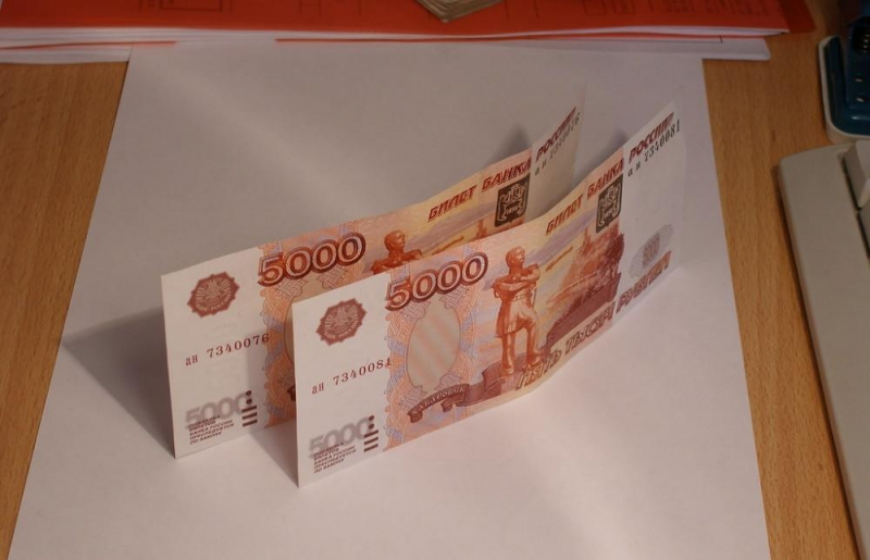 Будут Ли Новые Выплаты По 10 000 Рублей В Декабре 2021