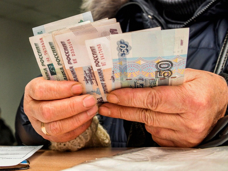 Будут Ли Власти России Выплачивать По 10 Тысяч Рублей Пенсионерам В Декабре 2021