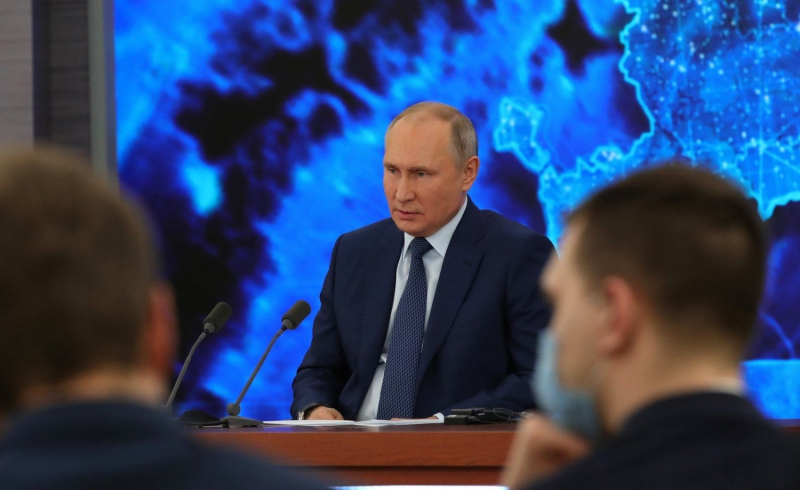 Когда в декабре 2021 будет пресс-конференция Владимира Путина, возможная дата
