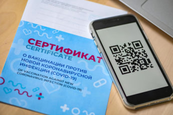 Куда можно сходить в Москве без QR-кода в ноябре 2021 года, как долго будет действовать режим