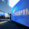 Инвестиции «Газпрома» В 2022 Году Могут Превысить 1,75 Трлн Рублей