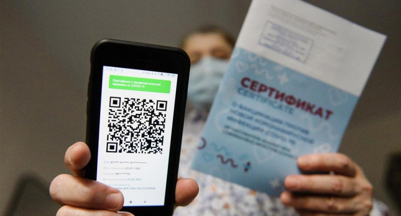 Будет ли раскол в партии Единороссов из-за закона о QR-кодах