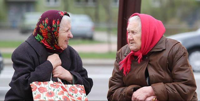 Будет ли повышение пенсионного возраста в Беларуси с 1 января 2022