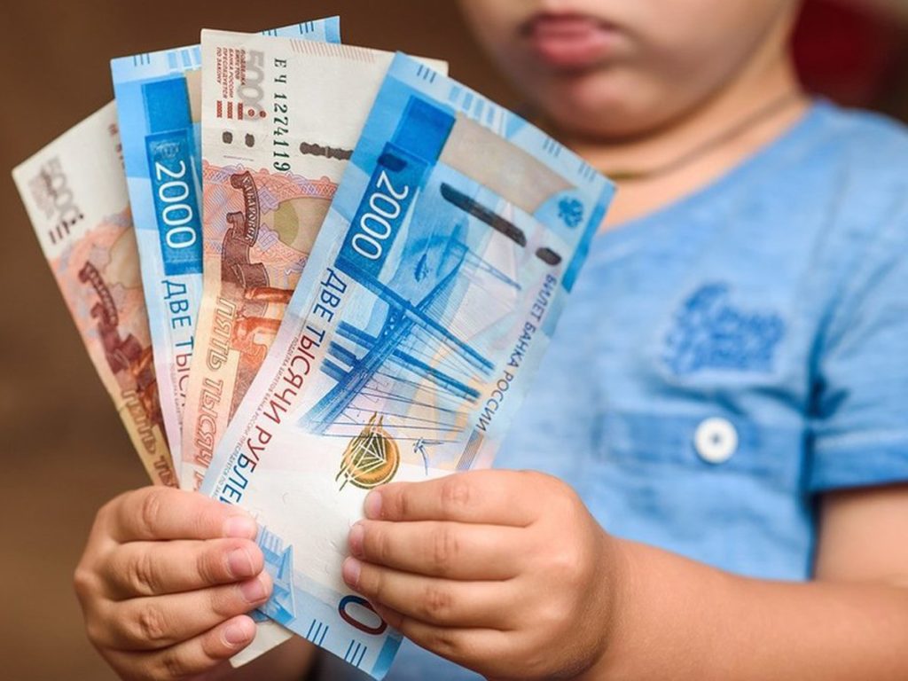 Будут ли единовременные выплаты на детей в декабре 2021