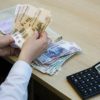 Будут ли новые выплаты по 6 тысяч 500 рублей с 10 декабря 2021 года в России