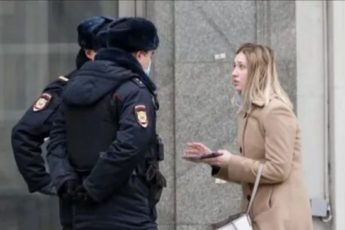 Будут ли штрафовать за отсутствие маски по фото по камерам нарушителя в России