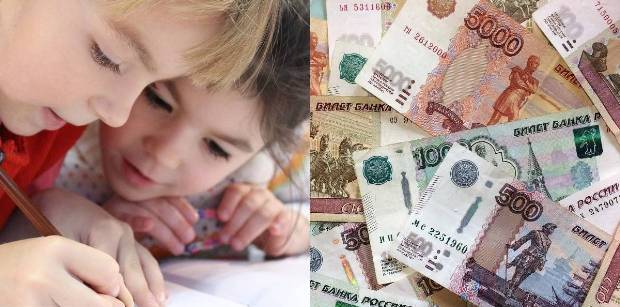 Будут ли выплаты по 6000 рублей на каждого ребенка в декабре 2021