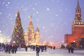 Что будет работать в Москве в новогодние каникулы в 2022 году