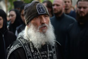 Экс-схимонаху Сергию Романову вынесли приговор