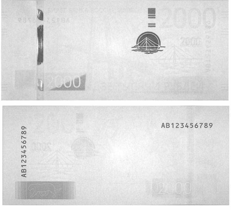 Что изображено на банкноте российского рубля 2000 года и какое здание было нарисовано в 2003 году?