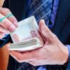 Каких пенсионеров в России порадуют повышенными выплатами