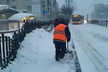 Когда закончится снегопад в Москве сегодня